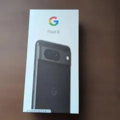 Google Pixel 8 本体の箱 付属品セット「本体無し」