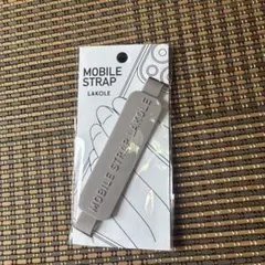 LAKOLE ストラップバンド