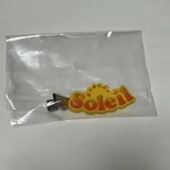 アイカツ!グッズコレクション3 ソレイユ ラバークリップ 前髪クリップ