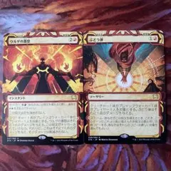 2025年最新】ストリクスヘイヴンの人気アイテム - メルカリ