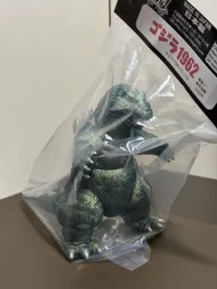 サンガッツ本舗 東宝怪獣総進撃 総進撃ゴジラ WF2024冬 青成型 11月24日(月・祝)11時より販売開始】【サンガッツ本舗】怪獣総進撃