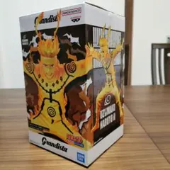 Grandista UZUMAKI NARUTO II フィギュア