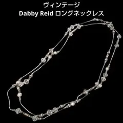 ヴィンテージ Dabby Reid ロングネックレス アクセサリー