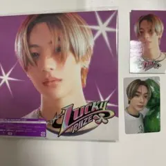 RIIZE Lucky 完全生産限定盤 アントン