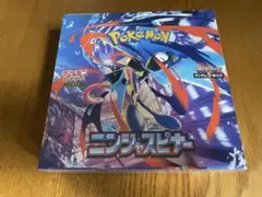 ポケモンカード ニンジャスピナー 新品 シュリンク付き 未開封