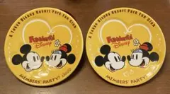 Funderful Disney 2009 ミニプレート2枚セット