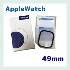 アップルウォッチウルトラ　カバー　49mm  クリア　画面保護　指紋防止　傷防止