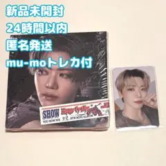 【新品未開封】 NCT DREAM ジェミン デジパック Digipack