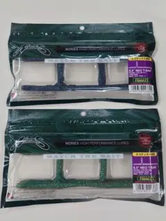 26年7月新製品 ネオティーサン6.5 ノリーズ NEO T-SAN 2色セットのサムネイル