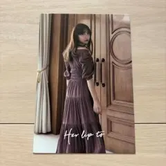 Her lip to 小嶋陽菜ポストカードのサムネイル