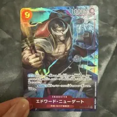 2025年最新】白ひげ パラレルの人気アイテム - メルカリ