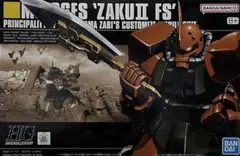 Item thumbnail for item 09ef038f-f17d-4a9c-b869-328d17d58d45