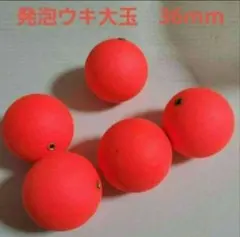 Item thumbnail for item 4ffba3d8-e5f5-4844-8c05-0e6a45332aa1