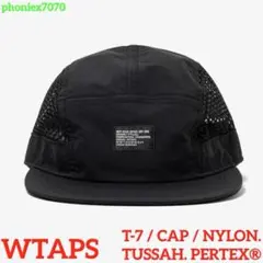 wtaps 26ss T-7 CAP NYLON TUSSAH. PERTEX® - メルカリ