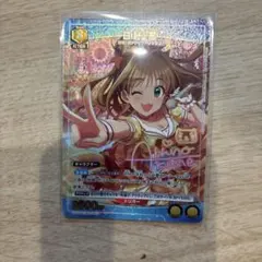 ユニオンアリーナ シンデレラガールズ 日野 茜 パラレル - メルカリ