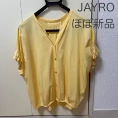JAYRO イエロー ボタン付きカットソー　ほぼ新品