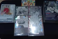 ドラゴンボール フュージョンワールド 漫画ブースター まとめ売り