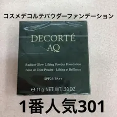 Item thumbnail for item ab99be0e-5d3d-4d48-a3a9-95d170b2ed5c