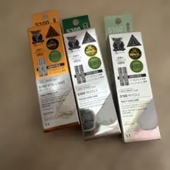 ビタライトリードルのサムネイル