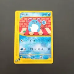 2026年最新】カードeアンリミの人気アイテム - メルカリ