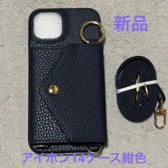 Item thumbnail for item 3629bb50-ae53-431e-9016-6e7e0c7ed0d2