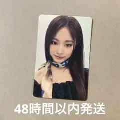 twice 4th yizhiyu 中国上海　2ショット1.0　トレカ　ツウィ