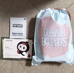 POP MART Dear Birds ぬいぐるみペンダント　ラブブ