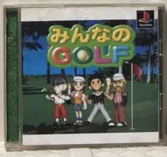 プレイステーションソフト　5枚
