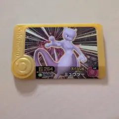 ポケモンフレンダ　ミュウツー