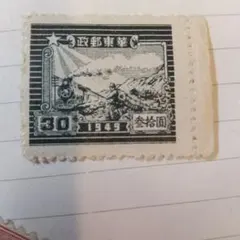 2026年最新】中国 軍人 切手の人気アイテム - メルカリ