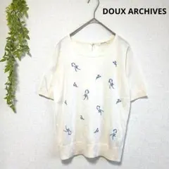 Item thumbnail for item 973ae514-0002-4bb8-aeee-1d00e1312a63