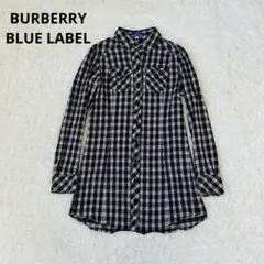 BURBERRYバーバリーブルーレーベル　チェック　シャツチュニックワンピース.