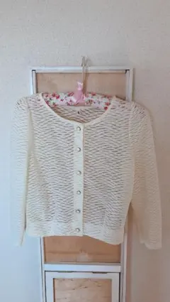 アウター (royalparty)