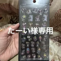 たーい様 リクエスト 2点 まとめ商品