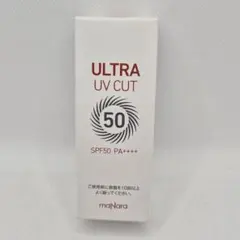【T103】マナラ ウルトラUVカット50 30ml 新品未開封のサムネイル