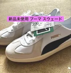 PUMA スニーカー 27.0cm ホワイト スウェードのサムネイル