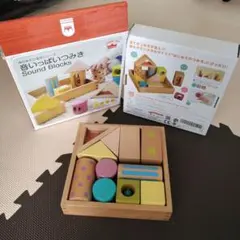 Ed.Inter エド•インター　音いっぱいつみき　積み木