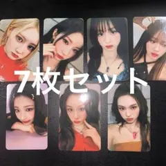 BABYMONSTER トレカ コンプ 7枚セット