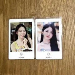 NiziU アヤカ トレカ ココナッツ まとめ売り