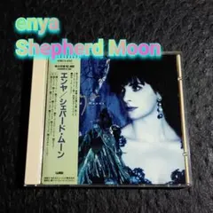 エンヤ Enya 直筆サイン入り CD Shepherd Moons ヒーリング Enya – Shepherd Moons – Vinyl (LP, Album, Stereo), 1991 [r10481058