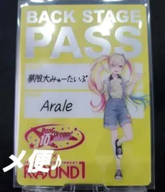 バンドリ! 仲町あられ メタルカード　ラウンドワン　ROUND1