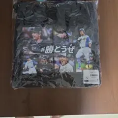 勝とうぜファイターズパーカー　Lサイズ　ブラック　虎吉さん専用のサムネイル