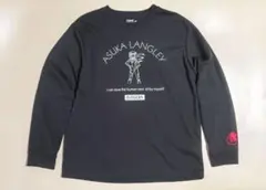 Item thumbnail for item 4385b042-a5a7-4ac7-bc65-6dc71619a3d3