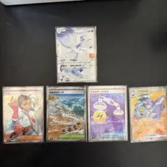 ポケモンカード レシラム25th 含む、レシラム5枚セット まとめ売り