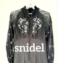 SNIDEL エンブロイダリー刺繍 ロングワンピース ブラック レース