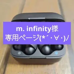 Anker Soundcore AeroClip ブラック