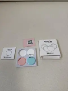 「Smart Tag」