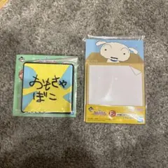 クレヨンしんちゃん　一番くじ　アニメシーンセレクション　ラバーコースター　メモ