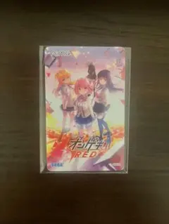 オンゲキ R.E.D. aimeカード