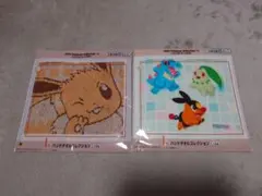 Item thumbnail for item 58df21a4-2c17-4a25-a717-14b5797b7d5b